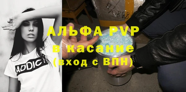 герыч Киреевск