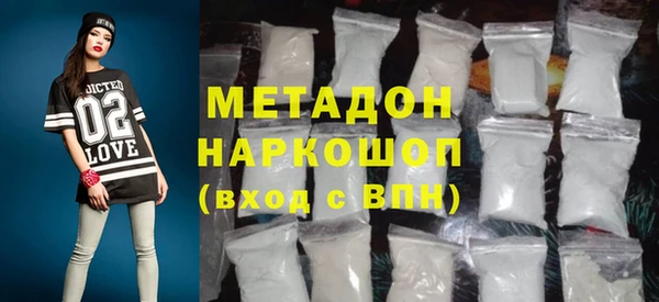 мефедрон VHQ Киренск