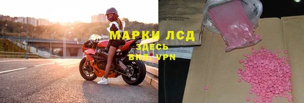 мефедрон VHQ Киренск