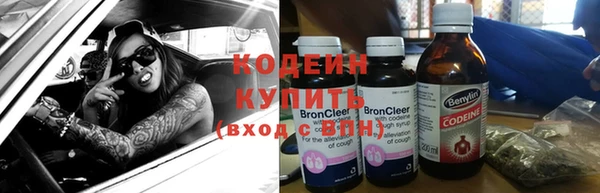 твердый Кинешма