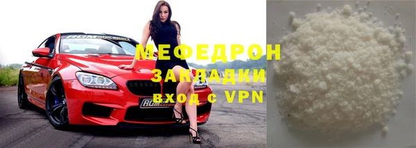 герыч Киреевск