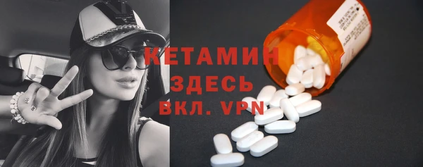 мефедрон VHQ Киренск