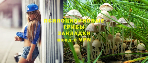 мефедрон VHQ Киренск