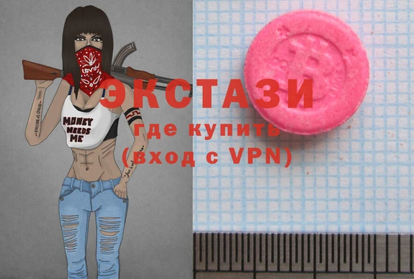 твердый Кинешма