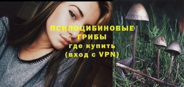 мефедрон VHQ Киренск