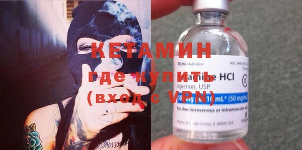 твердый Кинешма