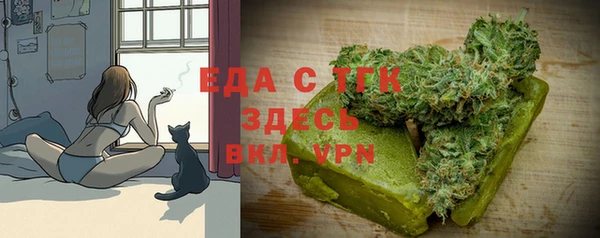 мефедрон VHQ Киренск