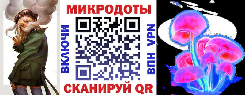 Купить  Болотное  Псилоцибиновые грибы ЛСД 
